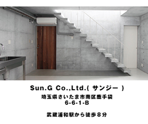 Sun.G Co.,Ltd. | 全国優良内装リサーチ